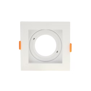 SPOT MR16 EMB CLICK RECU BRF - BRILIA (1)